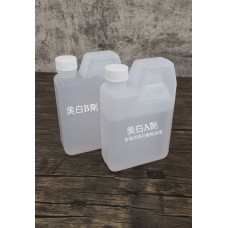 植物美白液AB劑用於植物漂白美色專用