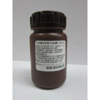 日本進口專業UV膠50g