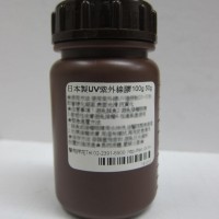 日本進口專業UV膠50g
