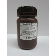 日本進口專業UV膠50g