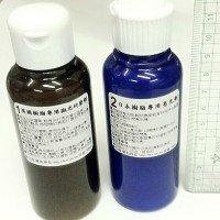 進口拋光研磨劑組100ml*2