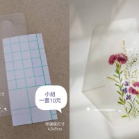 霧面水晶押花書籤-押花材料_押花貼膜書簽_卡片壓花貼膜_小組10元