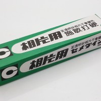 進口貼花專用相片膠