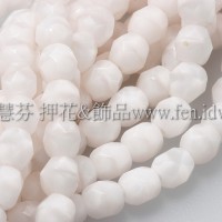 捷克棗形珠4mm不透明白粉紅色-50個