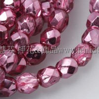 捷克棗形珠4mm螢光桃紅色-50個