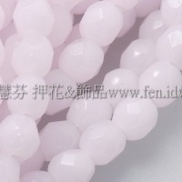 捷克棗形珠4mm粉紅蛋白-50個