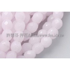 捷克棗形珠4mm粉紅蛋白-50個