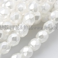 捷克棗形珠4mm珍珠雪白色-50個