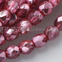 捷克棗形珠4mm螢光淺桃紅色-50個