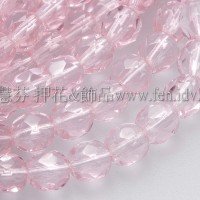 捷克棗形珠4mm透明粉紅色-50個