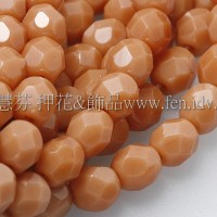 捷克棗形珠4mm焦糖牛奶色-50個