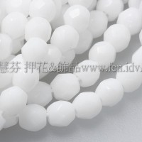 捷克棗形珠3mm不透明白色-50個