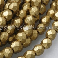 捷克棗形珠3mm-閃亮金屬金水仙色-50個