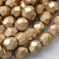 捷克棗形珠6mm金屬亞麻色-20個