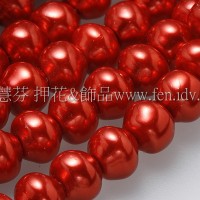 6*7mm捷克水晶珍珠-螺旋圓_橘子紅色