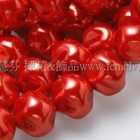 10mm捷克水晶珍珠-扭轉圓_橘子紅色