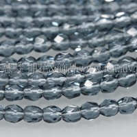 捷克棗形珠3mm蒙大拿藍-50個