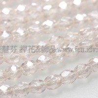 捷克棗形珠3mm閃亮玫瑰桃紅色-50個