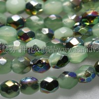 捷克棗形珠3mm閃亮七彩柔白明綠色-50個