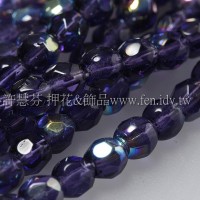 捷克棗形珠4mm閃亮木槿紫-50個