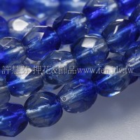 捷克棗形珠4mm閃亮峽灣藍加灰鑽色-50個