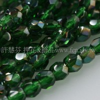 捷克棗形珠4mm閃亮孔雀石綠色-50個