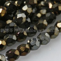 捷克棗形珠4mm閃亮金咖啡-50個