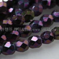 捷克棗形珠4mm閃亮鳶尾花藍紫-50個