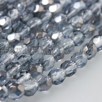 捷克棗形珠4mm閃亮銀岩灰藍-50個