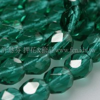 捷克棗形珠6mm翡翠綠-20個