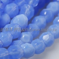 捷克棗形珠6mm乳白天藍色-20個