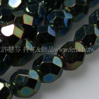 捷克棗形珠6mm鳶尾花藍綠-20個