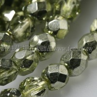 捷克棗形珠6mm閃亮芥茉黃綠-20個