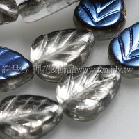 8X10mm捷克玫瑰葉形珠-閃亮月夜藍帶銀箔-10個