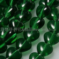 6X6mm捷克小愛心形珠-翡翠綠-50個