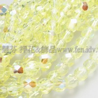 捷克棗形珠6mm閃亮黃水仙色-20個