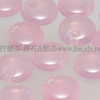 捷克扁圓邊洞珠6mm蛋白玫瑰粉紅-10個