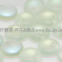 捷克扁圓邊洞珠6mm霧面珠光翠橄欖綠-10個