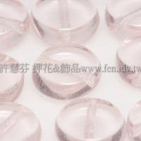 捷克扁圓珠8mm玫瑰淺粉色-10個