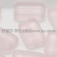 捷克扁長方形珠8x12mm霧面蜜桃淡粉紅-10個