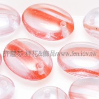 捷克扁橢圓邊洞珠9x12mm條紋-透明/紅漸層-10個