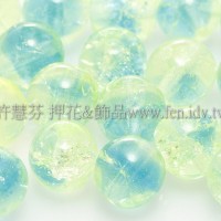 捷克圓形珠6mm冰裂淺綠-藍綠混合色