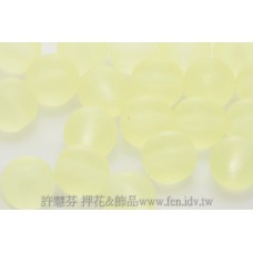 捷克圓形珠6mm霧面黃水仙色