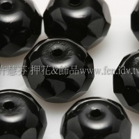 捷克車輪珠6x9mm黑玉色-6個