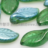 5X10mm捷克楔形葉珠-炫彩翡翠綠-20個