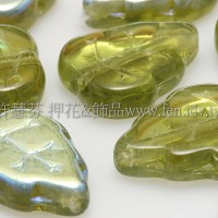 10x12mm捷克葡萄葉形珠-透明炫彩草綠色-10個
