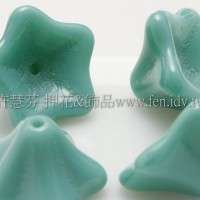 捷克花形大喇叭珠8x13mm綠松玉石綠-10個