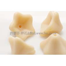 捷克花形大喇叭珠8x13mm黃褐色-10個