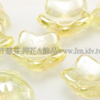 捷克花形小喇叭珠10mm-珠光香檳黃-10個