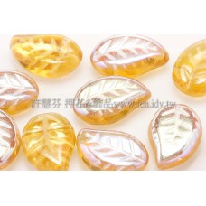 9x12mm捷克菩提葉形珠-七彩柳橙黃-20個
